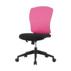  Inoue сейф распродажа стул . покрытие rose розовый D4C-C RP