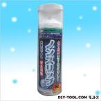 イサム塗料 ノンスリップi/2液内部混合型エアースプレー(磁器タイル用滑り止め塗料) 300ml