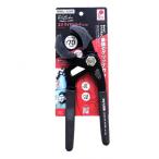 IPS PLIERS ソフトタッチネオ ワイドショート NWL-220S 1本