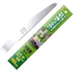 石鋸工業 刃多楽0705 サヤ付竹引塩ビPC鋸替刃 #0705 1個