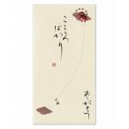 京都 洛柿庵 手書き金封 雷の太鼓釣り 17.5×9cm RAK-020 1枚