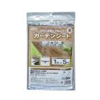 ※法人専用品※イノベックス ガーデンシート 茶 0.5mx10m