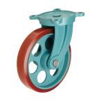 i Skull ISO..DCMT 11T302-FCF 1 пункт 