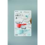 Yahoo! Yahoo!ショッピング(ヤフー ショッピング)イノマタ化学 1137 計量スプーン ミルクパン ブルー&オレンジ 大さじ3.7×7.5×2.8Hcm 小さじ2.7×5.8×2.1Hcm