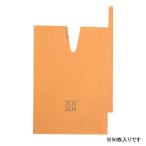 一色本店 果実袋もも K-6 50マイイリ