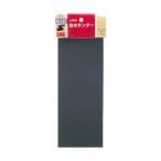 RELIEF ＃30116 耐水サンタ゛ー (mm):93×228