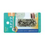 イチネンアクセス ファミリーツール 12組スナップ ニッケル 10mm 51400 1