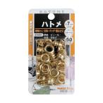 イチネンアクセス ファミリーツール ハトメ 真鍮メッキ 50個入 7mm 65-1-50 1個