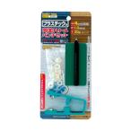 イチネンアクセス ファミリーツール プラスチック製 両面ハトメパンチセット クリア 4mm 51561 30組