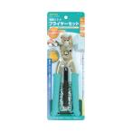 イチネンアクセス ファミリーツール 両面ハトメプライヤーセット アルミ製 100組入 4mm 51331 1