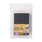 ichinen доступ strong tool COLOR блок Thunder #180 маленький глаз YELLOW 06589 1