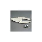 ジェフコムチャンネルスピードカッター替刃DCC-40P