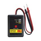  Джеф com брейкер электропроводка контрольно-измерительный прибор . линия для прием контейнер SEC-970PR 1 шт 