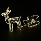 デンサン LEDジョイントモチーフ(全�