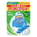 ジョンソントレーディング トイレスタンプクリーナー フレッシュS 交換用ジャンボパック(8本入)