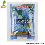 JOYアグリス 青アジサイの肥料 500g