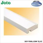 JOTO 樹脂製開口枠 ホワイト 横枠:有効幅68mm長さ1800mm SP-68M24W-L18-WT