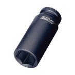 JTC Auto Tools 12.7mmディープインパクトソケット 38mm JTC448238