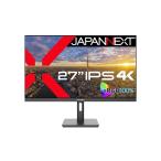 JAPANNEXT 液晶ディスプレイ [27型/3840×2160/HDMI×2、DP×1/スピーカー