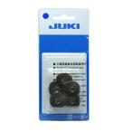 JUKI販売 JUKI ジューキ 職業用ミシン ボビン TLシリーズ用 A9851-D25-0A0 5個
