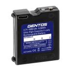 ジェントス LEDヘッドライト用専用充電池 AST-04SB AST-04SB 1個