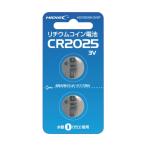 磁気研究所 リチウムコイン電池 CR2025 3V HDCR2025/3V2P