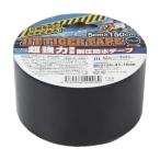 ジット タイガーテープ 5CM×150CM ブラック T-5-B