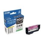 ジット エプソン EPSON SAT-BK対応ジットリサイクルインクカートリッジ ブラック JIT-ESATB 1個