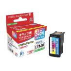 その他オフィス用品