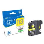ジット ブラザー brother LC113Y対応ジ�