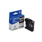 ジット ブラザー brother LC117BK対応ジ�