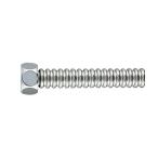 カクダイ 水道用フレキパイプ 0784B-P13×350 1