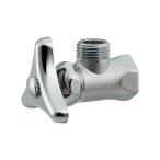カクダイ アングル形止水栓胴体 787-105-13 1点