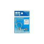 kak Daiwa iya частота ( затягивание область 19~22 мм ) шланг частота 5324-15 1 пункт 