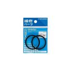 kak большой flat прокладка наружный диаметр 62 мм × внутренний диаметр 46 мм × толщина 4 мм 9851-24 1 пункт 