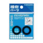 kak большой кривошип для прокладка 101-332 1 пункт 