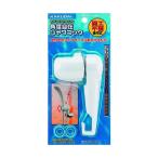 kak большой установленный позже тип угол настройка душ крюк 353-584 1