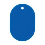 オープン工業 番号札大無地青（２５枚入） 青 60 x 40 x 3 mm BF-40-BU