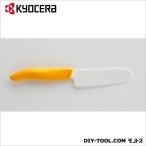 京セラ セラミックナイフ子供用 FKR-105