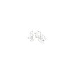  Kyocera детали 61 x 99 x 21 mm CGIA-3R