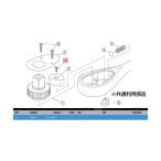 KTC BR2E-7 ナベコネジ BR2E-7