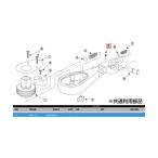 KTC BR2F-14 ロッカクアナツキボルト BR2F-14
