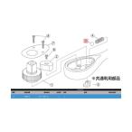 KTC BR3E-4 スチ-ルボ-ル BR3E-4