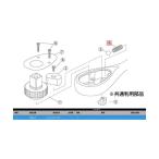 KTC BR3E-5 コイルスプリング BR3E-5