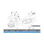 KTC BR3E-7 ナベコネジ BR3E-7