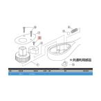 KTC BR4E-7 ナベコネジ BR4E-7