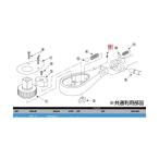 KTC BR4F-14 ロッカクアナツキボルト BR4F-14