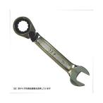 KTC ギアレンチ13度Sコンビ 14mm LMSR2S-14-F 1