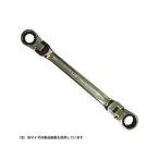 KTC ギアレンチ首振りめがね 8×10mm LMR1-0810F-F 1