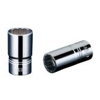 KTC ネプロス 6.3sq. セミディープソケット(十二角) 10mm NB2M-10W